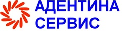 ООО "АДЕНТИНА СЕРВИС"