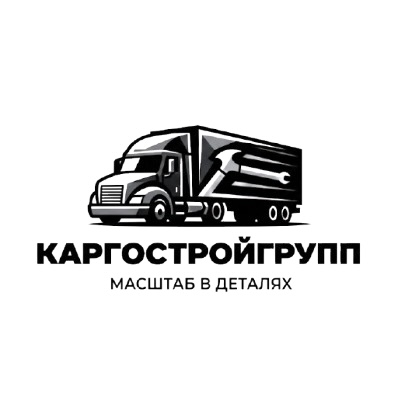 ООО "КаргоСтройГрупп"