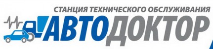 ЧСУП "Автодоктор"