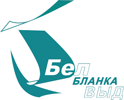 РУП "Белбланкавыд"