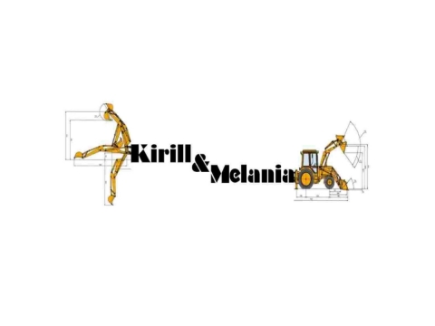 ЧСУП "Кирилл и Мелания"