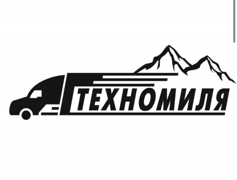 ООО "Техномиля"