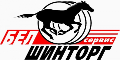 ООО "Белшинторгсервис"