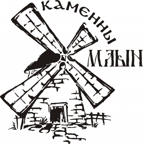 ООО "Каменная мельница"