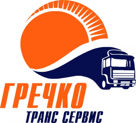 УП "Гречко-Транс-Сервис"