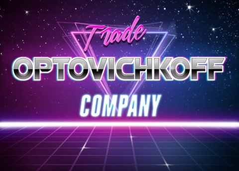 ООО "Оптовичкофф"