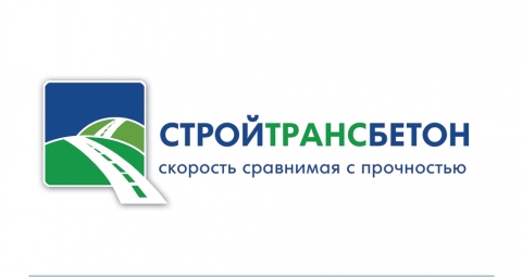 ОДО "Стройтрансбетон"