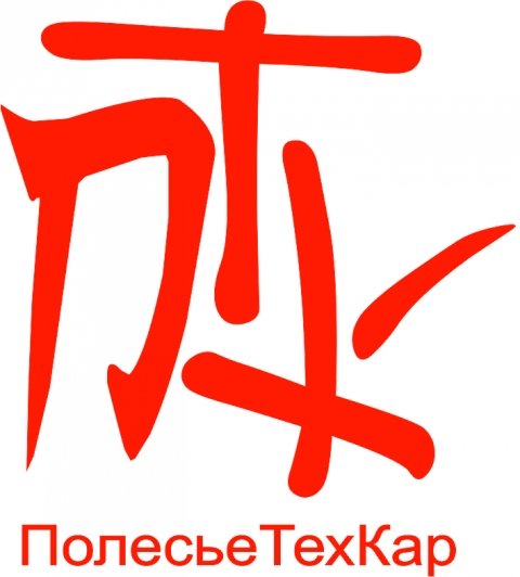 ЧТУП "ПолесьеТехКар"