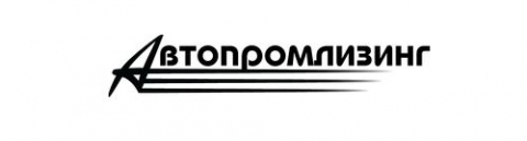 ООО "Автопромлизинг"