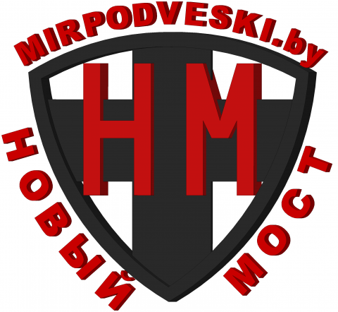 ООО "Новый мост"