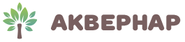 ЧУП "Аквернар"