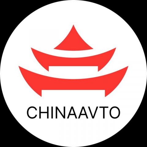 ООО "Чайна Авто"