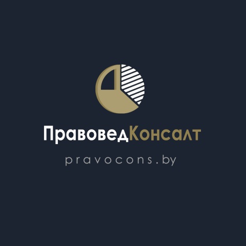 ИП "Карпук А.Ю."