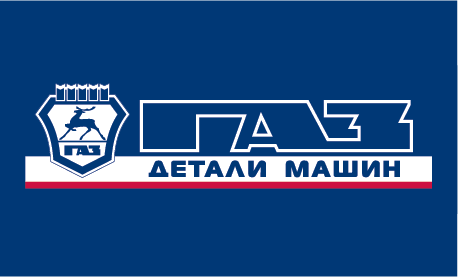 ЗАО "БЕЛГАЗЗАПЧАСТЬ"