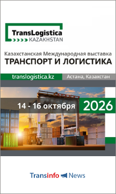 Выставка KZ